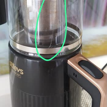 Stilevs'ten Aldığım Ürün Çatladı Ve Garanti Kapsamına Alınmadı