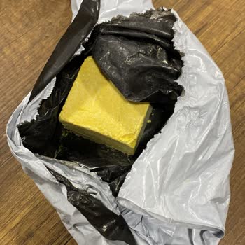 Gardrops Yanlış Ürün Gönderimi Ve İade Sürecindeki Sorunlar