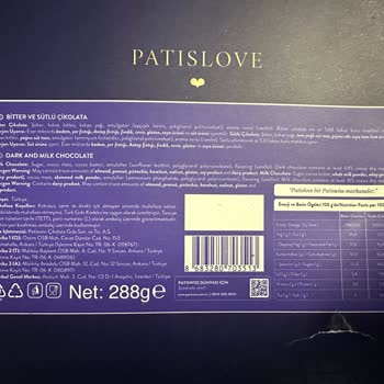 Patiswiss Migros'tan Aldığım Ürünler Bayat Çıktı Ve Geri Dönüş Yapılmadı