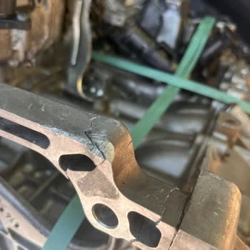 Aras Kargo İle Yaşadığım Büyük Mağduriyet