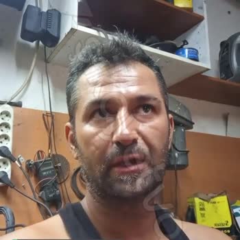E. Uzlaşma (SMS) Bilgim Dışında Gelen Mesajlar Ve Telefonlar!