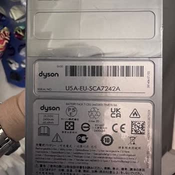 Problema con Dyson V12: Pieza Usada y Servicio al Cliente Inútil