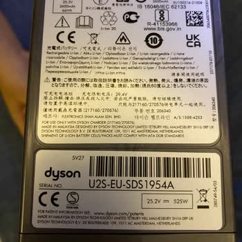 Problema con el gatillo de mi Dyson V10