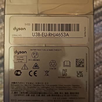 Problema con el servicio de Dyson: V15 con pintura descascarada