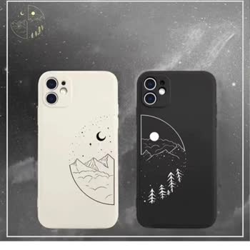 Shadowcase. Online Farklı Ürün Ve İletişim Kuramama