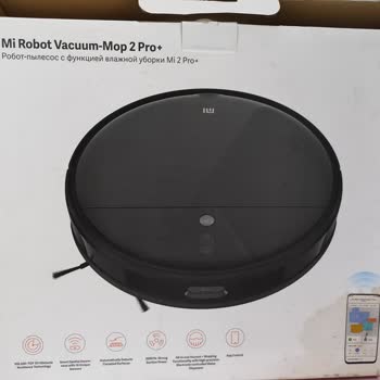 BİM Birleşik Mağazalar Aş Robot Süpürge Garantisi İlgilenmiyor