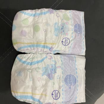 Molfix 4 Numara Bez Paket Farkı