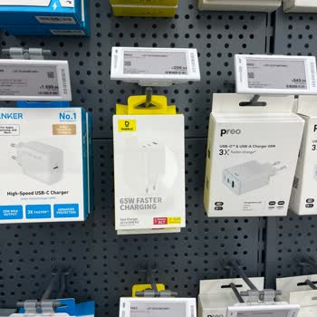 Adana Optimum Teknosa Raftaki Ürün Fiyatı Kasaya Gelince En Az 2x