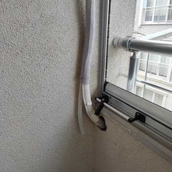 Arçelik Konak Servisi İle Yaşanan Klima Montajı Kabusu