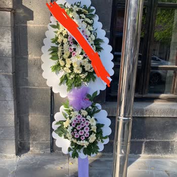 Kars Ütopya Çiçekçilik Memnuniyetsizliği