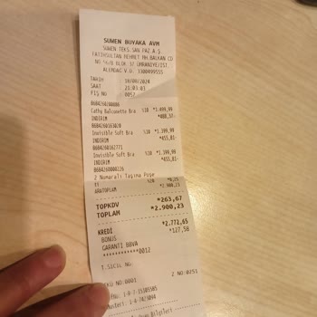 Suwen Şikayetçiyim Şikayetçiyim Şikayetçiyim