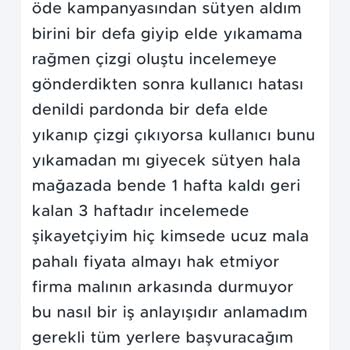 Suwen Şikayetçiyim Şikayetçiyim Şikayetçiyim