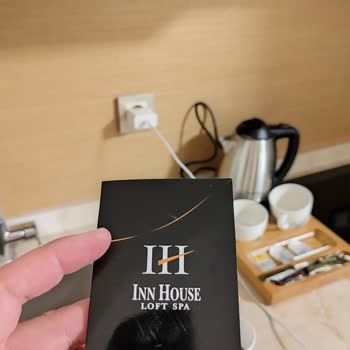 Kültür ve Turizm Bakanlığı İnn House Loft SPA Asla 4 Yıldızı Hak Etmiyor