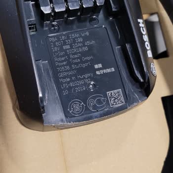 Bosch Serie 6 Aspiradora Recargable BCS61113 Enviada Usada