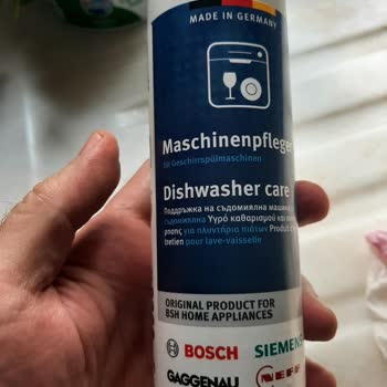 Bosch Lavavajillas Problema con la Tarifa de Servicio