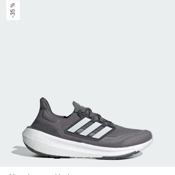 Adidas AdiClub: Descuentos Falsos y Páginas Ocultas