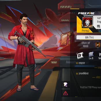 Problema de recuperación de cuenta en Garena Free Fire - UID 3662048352
