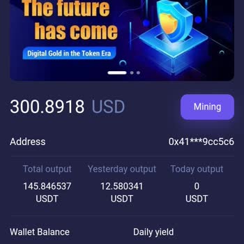 Trust Wallet - Dinero bloqueado, ¿por qué?