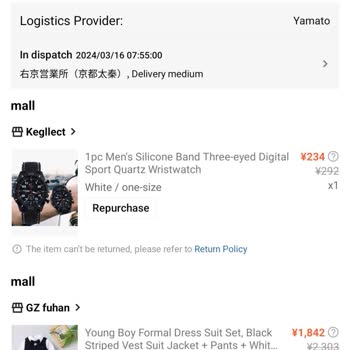 Pedido de Shein no entregado a tiempo