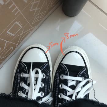 Converse con defecto de fabricación, quiero devolverlas