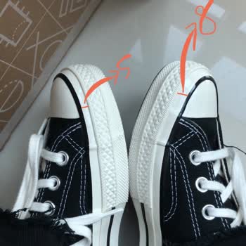 Converse con defecto de fabricación, quiero devolverlas