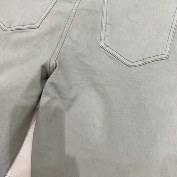 Calzedonia Armada: Problema con pantalones manchados