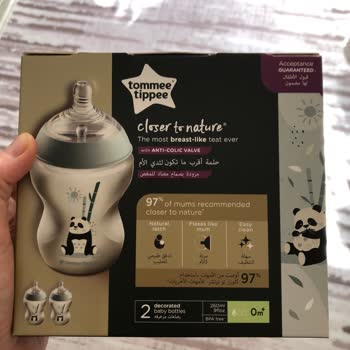 Tommee Tippee Biberones con Fuerte Olor Químico