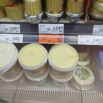 A101 Ürün Fiyat Aldatmacası