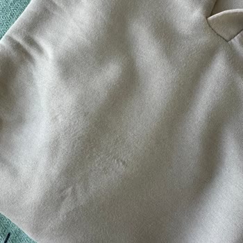 Gaus Defolu Ürün İade Etmek İstiyorum