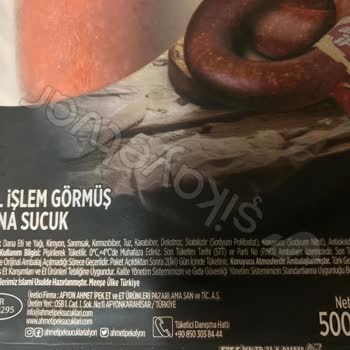 Ahmet İpek Sucukları A101'den Aldığım Dana Sucuk Tam Bir Hayal Kırıklığı!