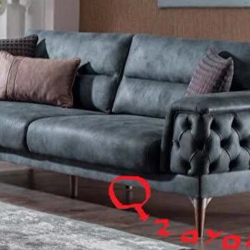 Bellona Koltuk Takımı Kalitesizliği Ve İlgisizlik Sorunu