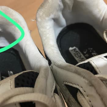 Skechers Ayakkabı Kısa Bir Süre İçinde Kullanılmayacak Duruma Geldi
