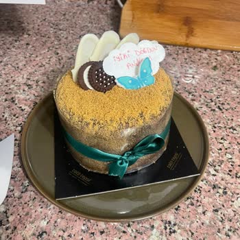 Aksaray Yunus Market Tatlı Tepsi Pastada Kurt Çıktı