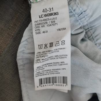 LCW Jeans schnell gerissen, kein Umtausch ohne Kassenbon trotz Kaufnachweis