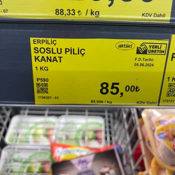 BİM Reyon Ve Fiş Fiyat Farkı