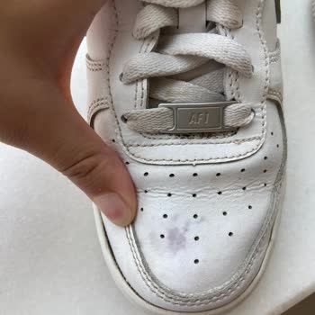 Sneaks Up Nike Air Force Hatalı Üretim