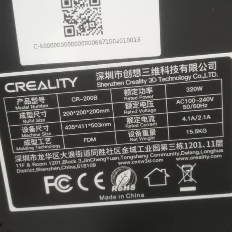Creality CR-200B 3D Yazıcıya Ait Yedek Parça Yok.