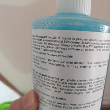 Bioderma Sahte Ürünleri Nasıl Ayırt Ederiz