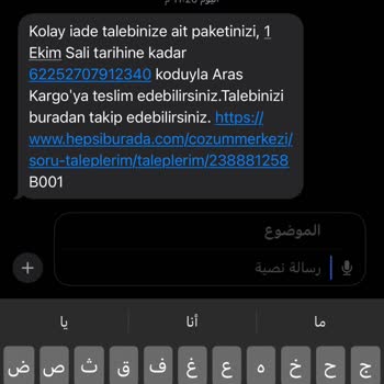 Avrupa Spor (avrupaspor.com) Ben De Mağdurum