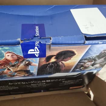 Şok Marketler Açık Ambalajlı PlayStation 5 Slim Ve İade Sorunu