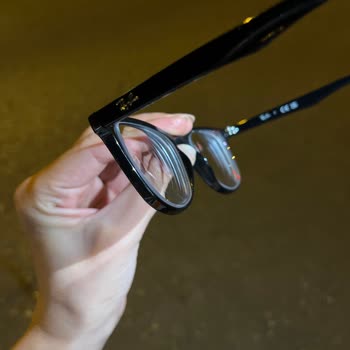 Atasun Optik Rayban Gözlükte Büyük Hayal Kırıklığı: Orijinal Kutusuz Ve Kalitesiz Teslimat