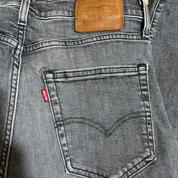 Levi's Pantolonlarda Sürekli Yırtılma Sorunu