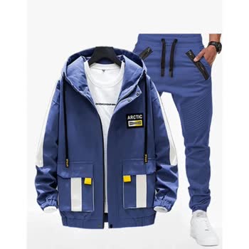 Toptanihrac.com İle İlgili