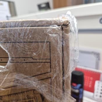 Asus Bilgisayar Asus Infocom Teknoloji Servis Ltd. Şti. 2. Kez Mağduriyeti