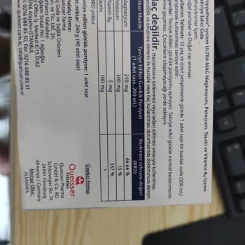 Amazon Ve Doppelherz Şaşırtıcı Uygulamalar, Mahkemede Gibiyiz.