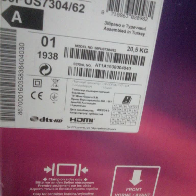 PHILIPS TV Philips 50PUS7304/62 Android TV Kanal Geçişleri Çok Yavaş