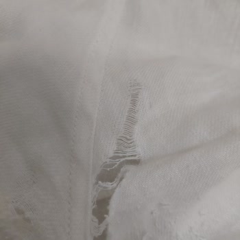 Zara Ürün Yırtılması Karşısında Firmanın İlgisiz Kalması