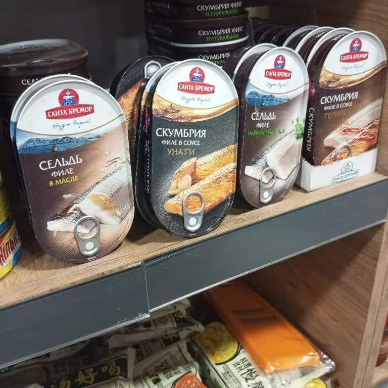 Seç Market Fiş Vermiyor Ve Fiyat Etiketsiz Ürün Satıyor