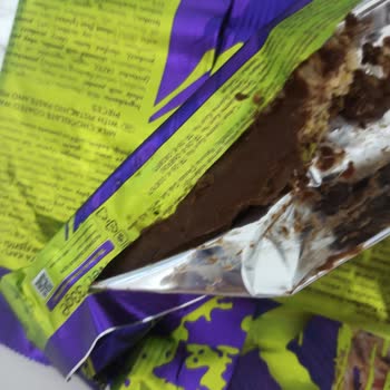 Patiswiss Antep Fıstıklı Gofret Şikayeti