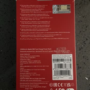 Xiaomi Yanlış Ürün Satışı Ve Yetersiz Müşteri Hizmeti